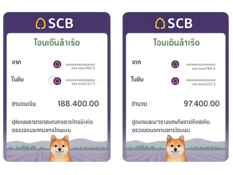 bank
